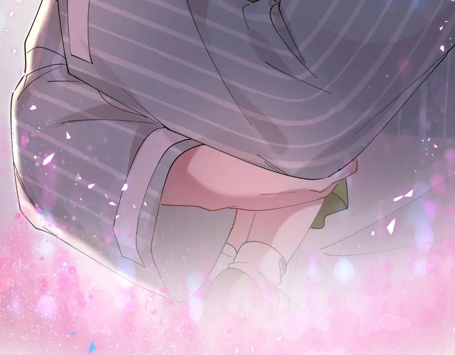 结婚这件小事 - 第23话 你就不能委婉点？ - 第87张图