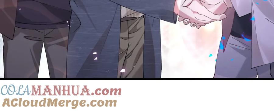 结婚这件小事 - 第23话 你就不能委婉点？ - 第28张图