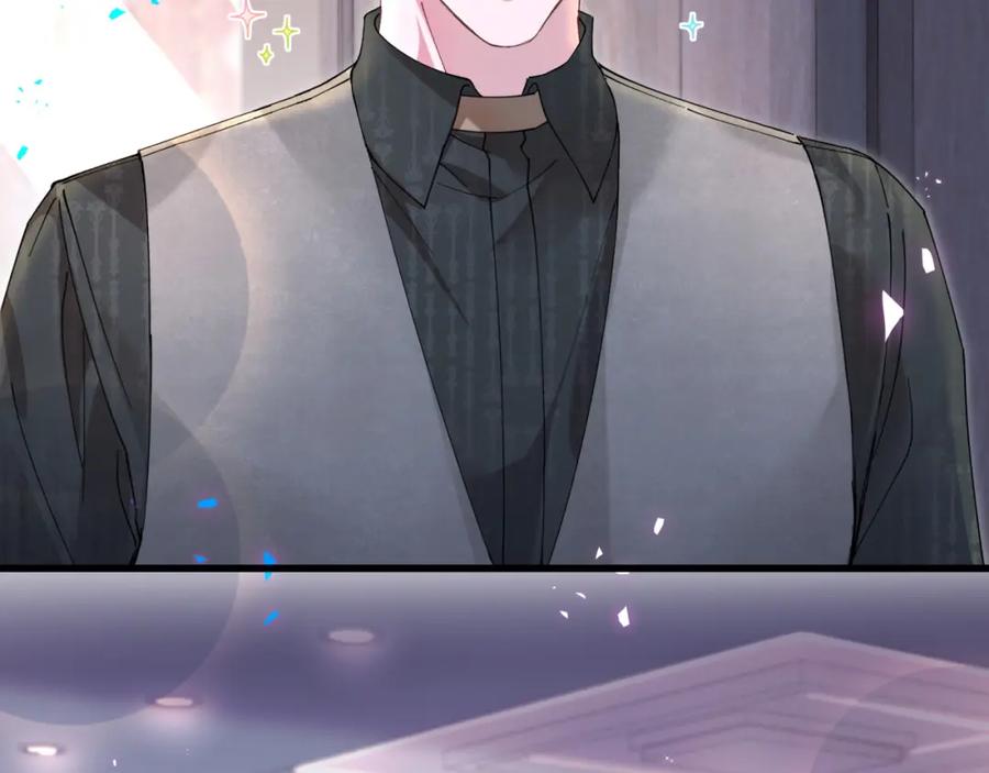 结婚这件小事 - 第23话 你就不能委婉点？ - 第20张图