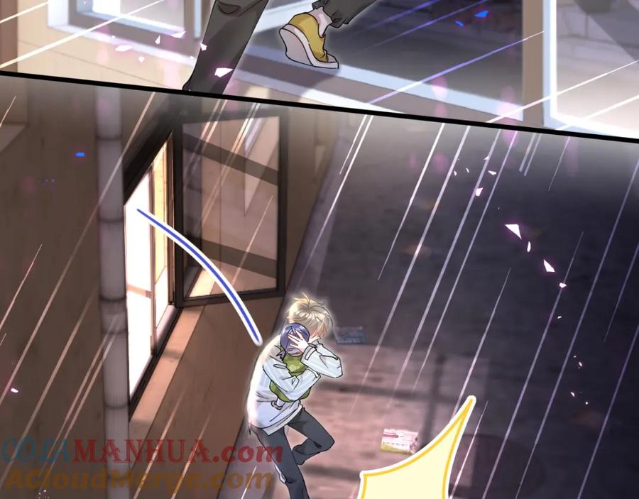 结婚这件小事 - 第23话 你就不能委婉点？ - 第82张图