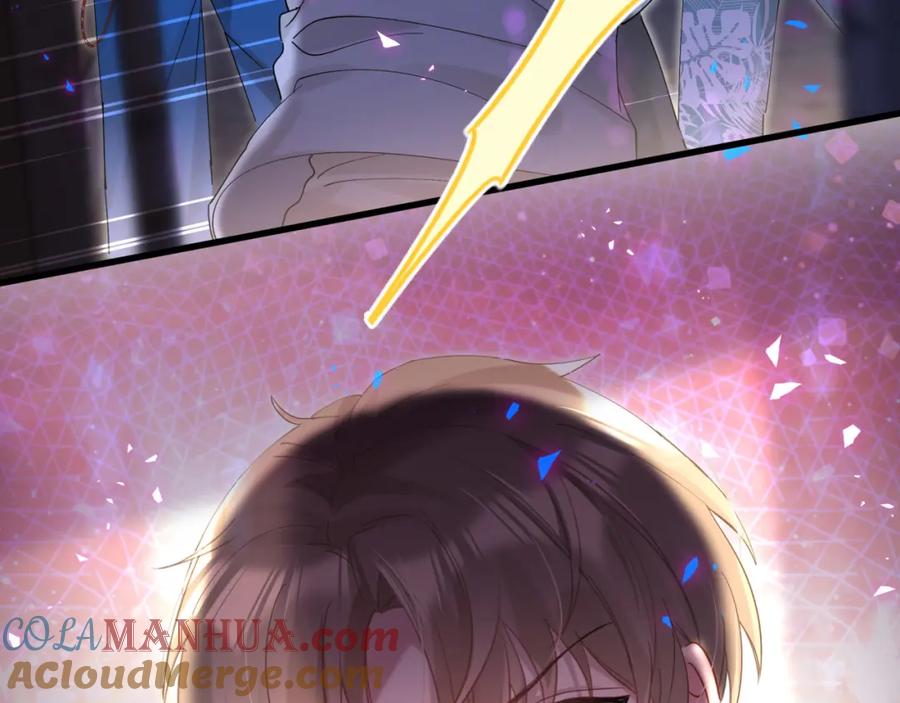 结婚这件小事 - 第23话 你就不能委婉点？ - 第85张图