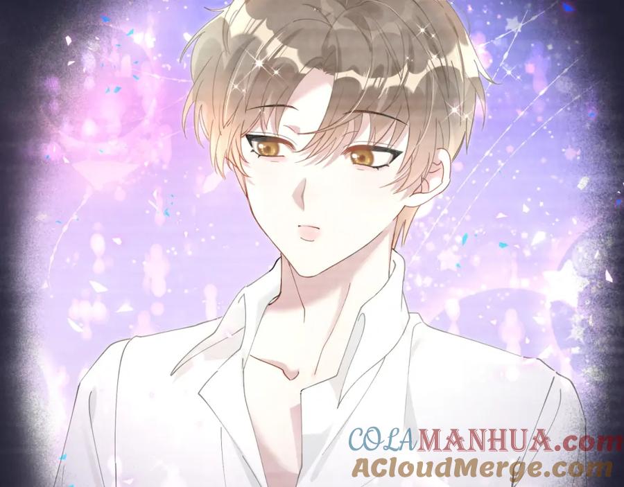 结婚这件小事 - 第23话 你就不能委婉点？ - 第61张图