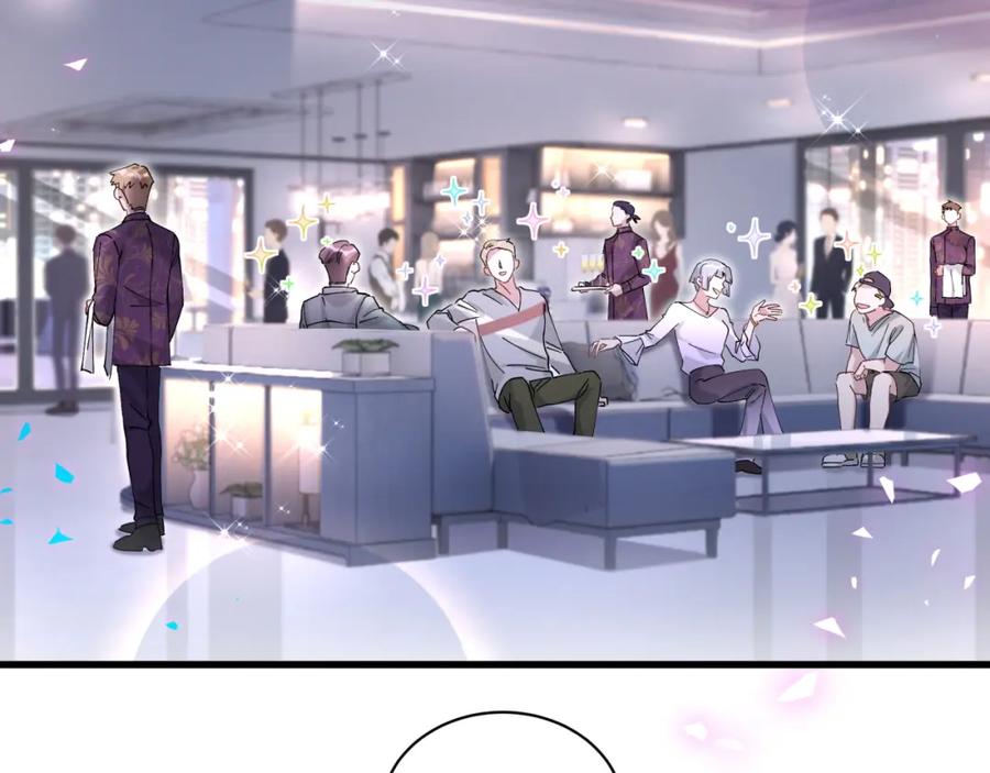 结婚这件小事 - 第23话 你就不能委婉点？ - 第21张图