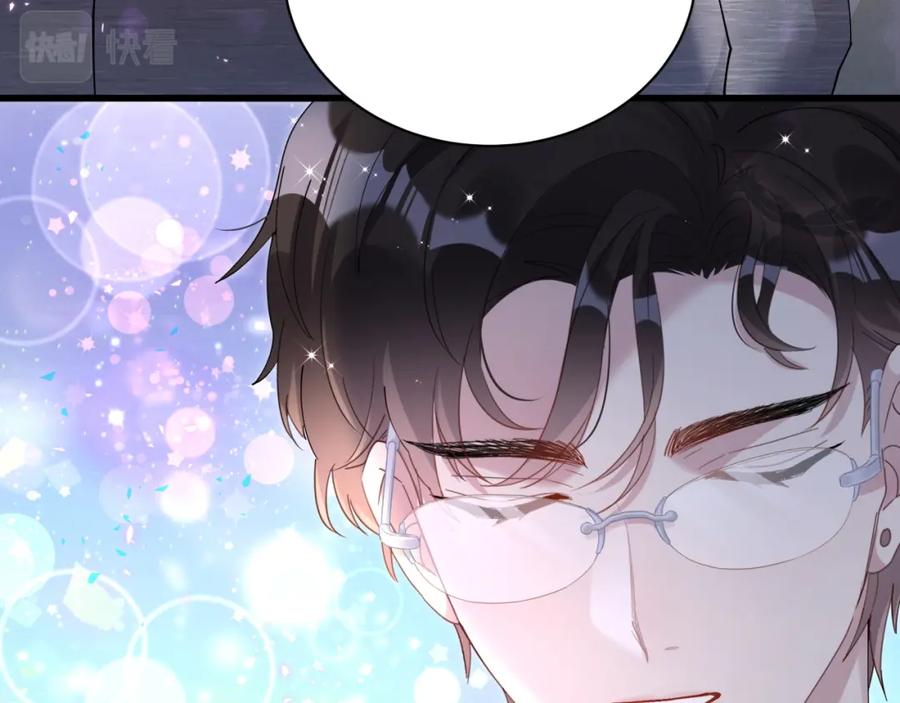 结婚这件小事 - 第23话 你就不能委婉点？ - 第65张图