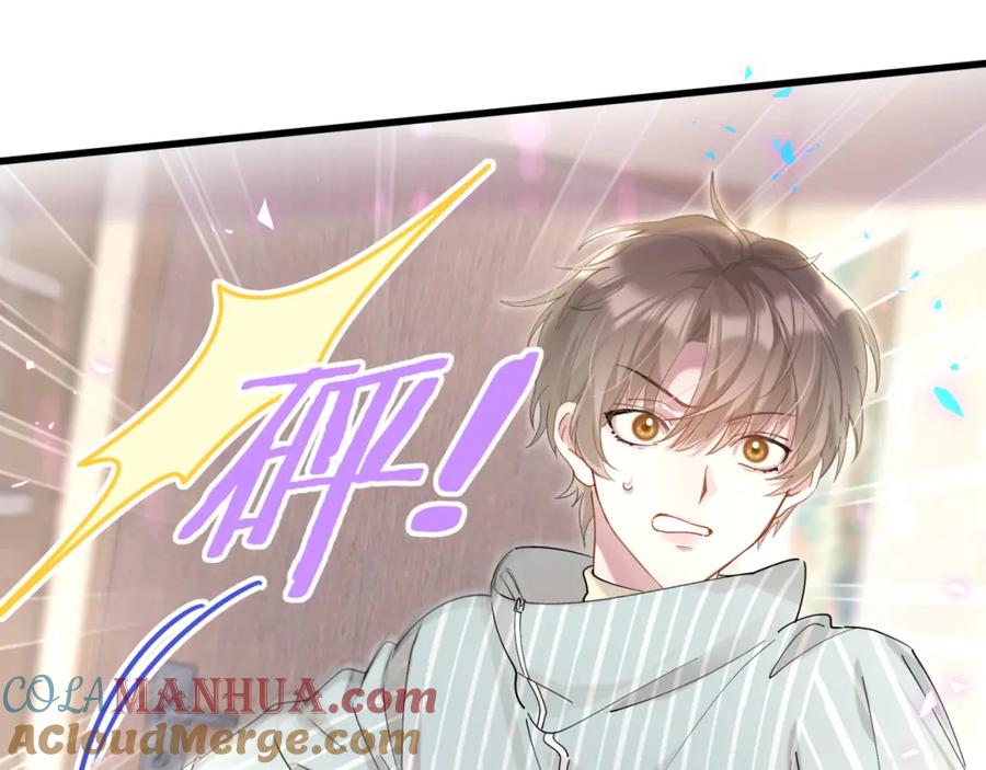 结婚这件小事 - 第23话 你就不能委婉点？ - 第79张图