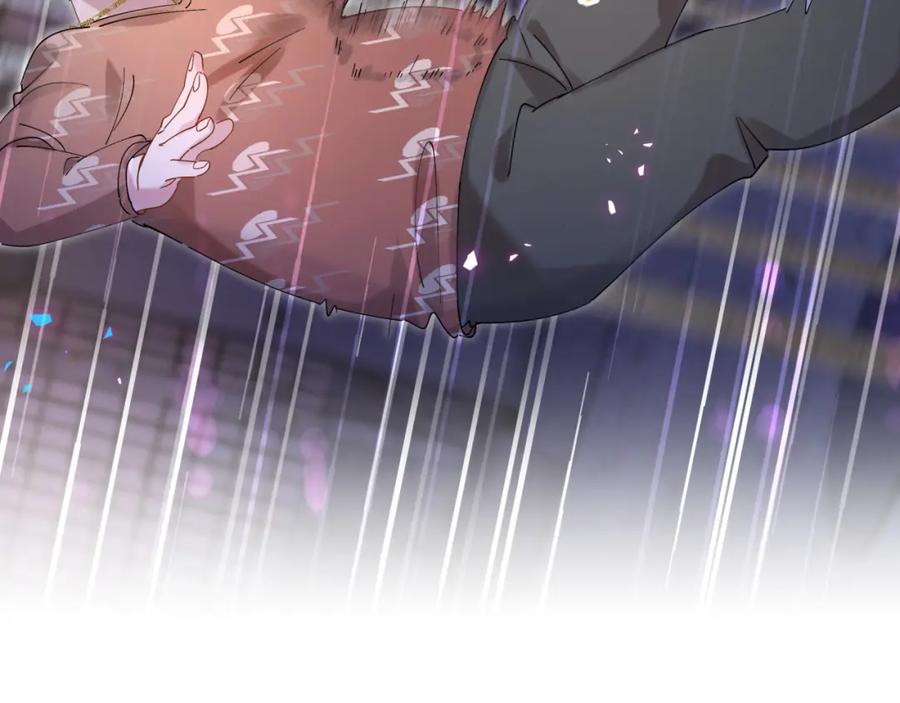 结婚这件小事 - 第23话 你就不能委婉点？ - 第77张图