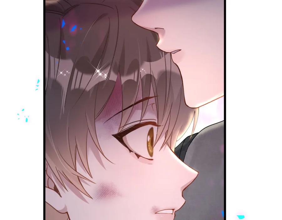 结婚这件小事 - 第24话 邵总您怎么来了？ - 第65张图