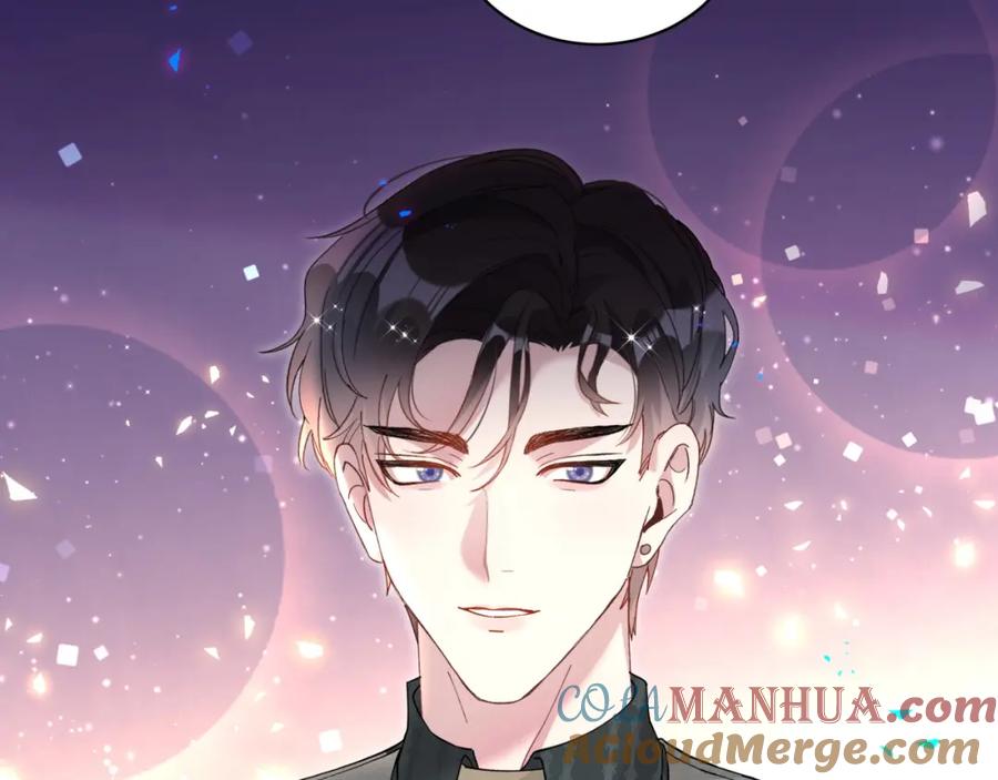 结婚这件小事 - 第24话 邵总您怎么来了？ - 第22张图