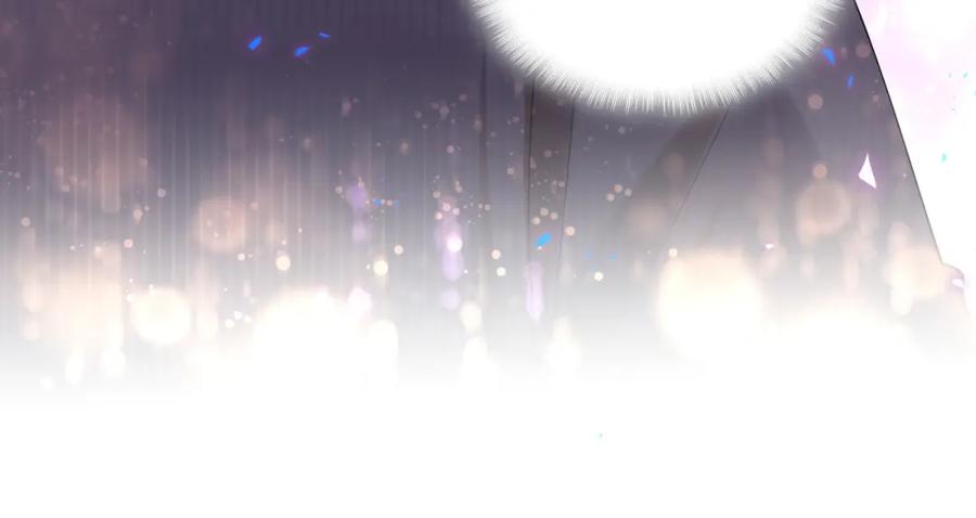 结婚这件小事 - 第24话 邵总您怎么来了？ - 第86张图