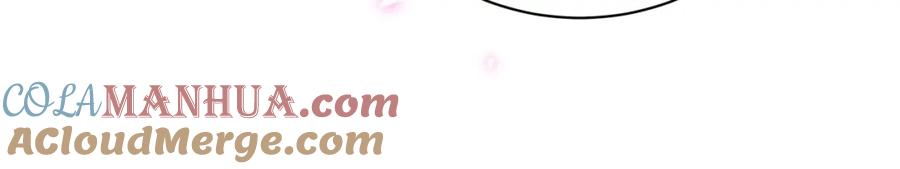 结婚这件小事 - 第24话 邵总您怎么来了？ - 第67张图