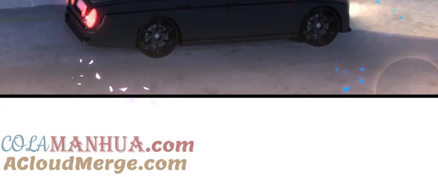 结婚这件小事 - 第24话 邵总您怎么来了？ - 第28张图