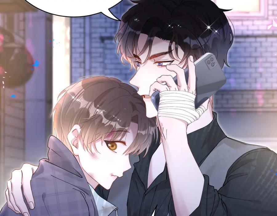 结婚这件小事 - 第24话 邵总您怎么来了？ - 第63张图