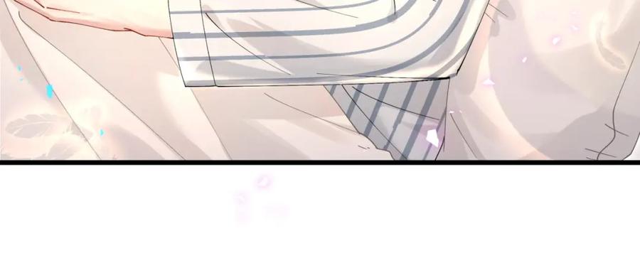 结婚这件小事 - 第25话 邵总帮你搞定了 - 第64张图