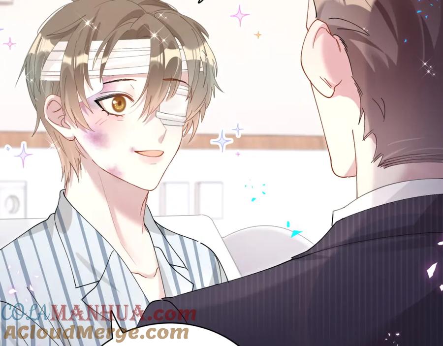 结婚这件小事 - 第25话 邵总帮你搞定了 - 第81张图