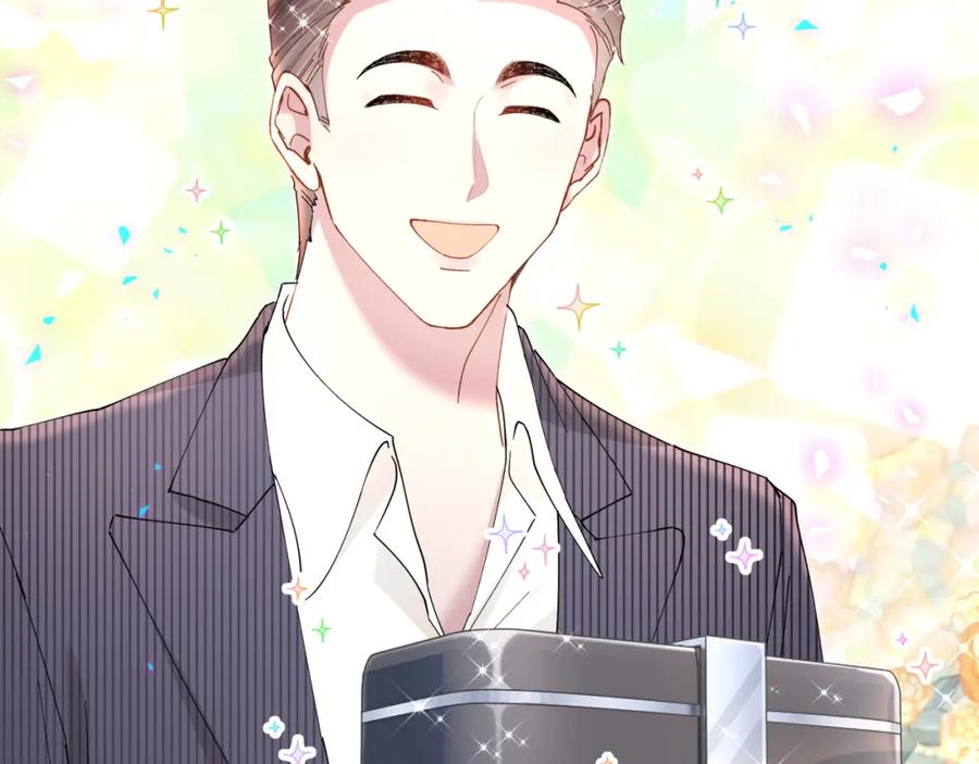 结婚这件小事 - 第25话 邵总帮你搞定了 - 第68张图