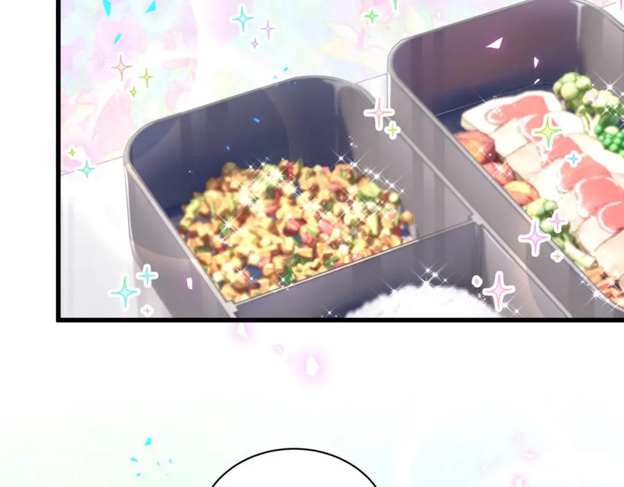 结婚这件小事 - 第25话 邵总帮你搞定了 - 第71张图