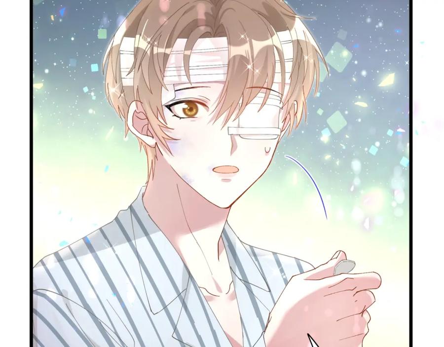 结婚这件小事 - 第25话 邵总帮你搞定了 - 第40张图