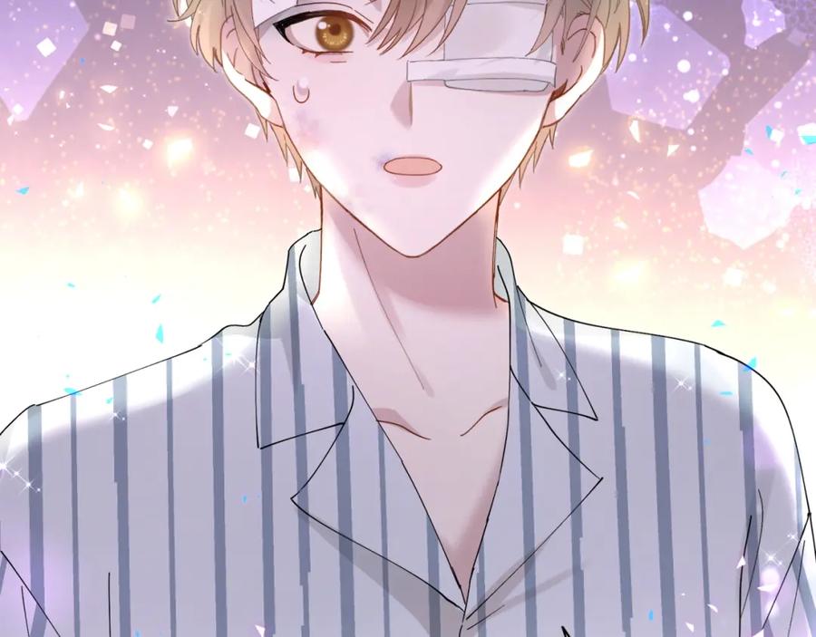 结婚这件小事 - 第25话 邵总帮你搞定了 - 第98张图