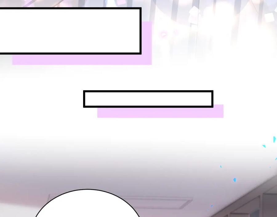 结婚这件小事 - 第26话 合同从今天开始履行 - 第32张图