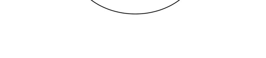 结婚这件小事 - 第26话 合同从今天开始履行 - 第35张图