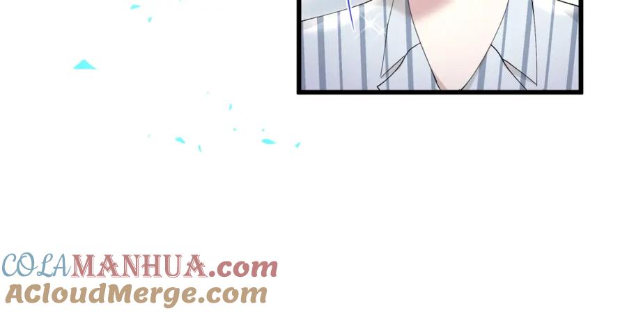 结婚这件小事 - 第26话 合同从今天开始履行 - 第13张图