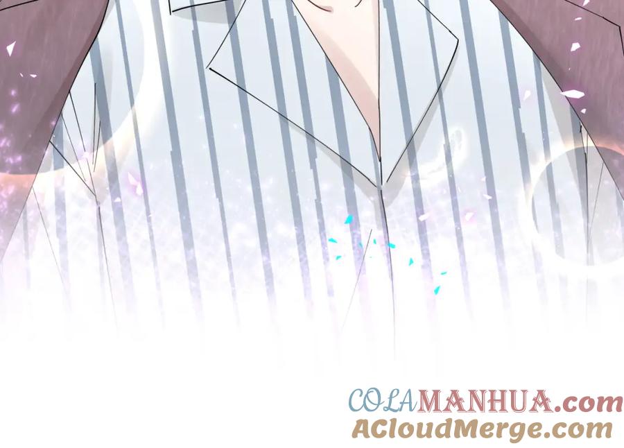 结婚这件小事 - 第26话 合同从今天开始履行 - 第97张图