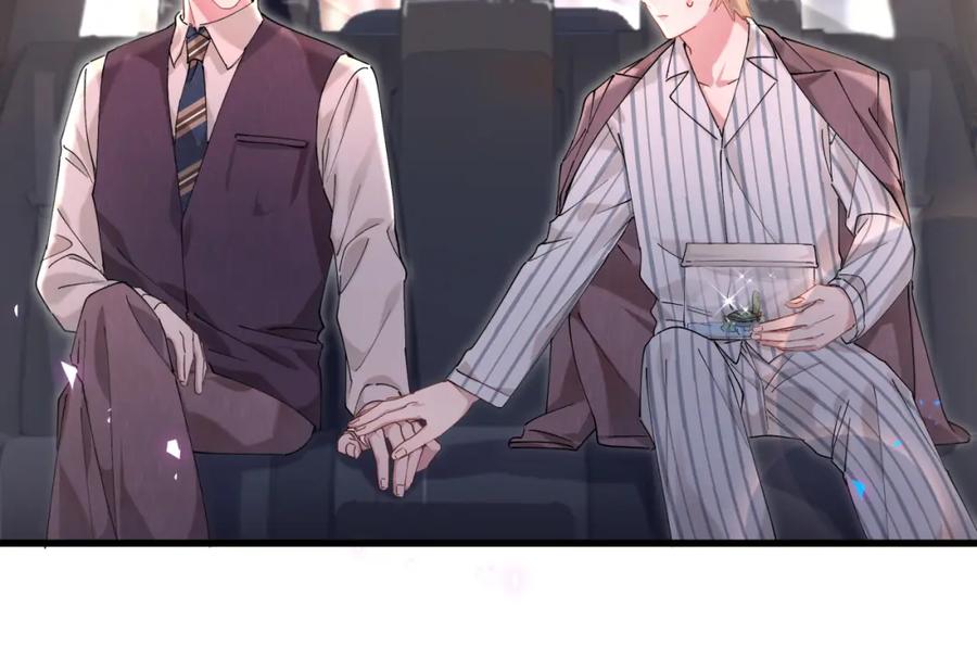 结婚这件小事 - 第26话 合同从今天开始履行 - 第87张图