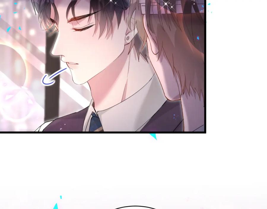 结婚这件小事 - 第26话 合同从今天开始履行 - 第94张图