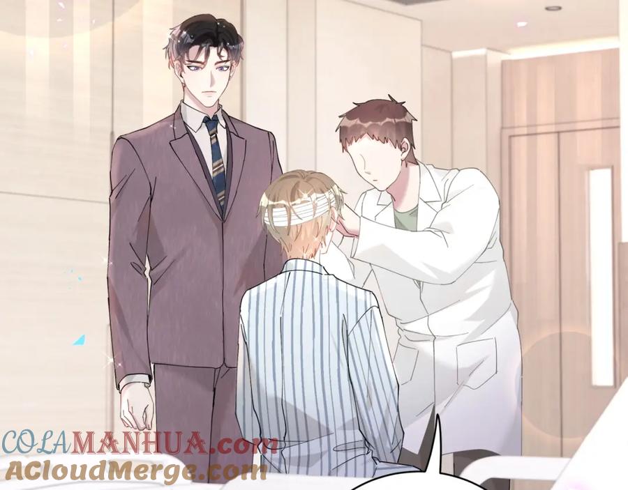 结婚这件小事 - 第26话 合同从今天开始履行 - 第37张图