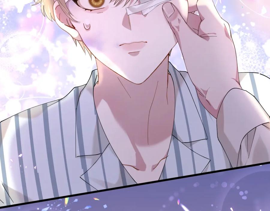 结婚这件小事 - 第26话 合同从今天开始履行 - 第22张图