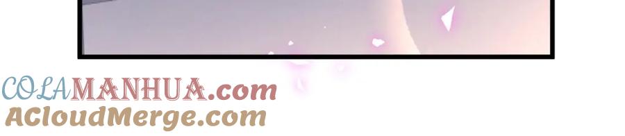 结婚这件小事 - 第26话 合同从今天开始履行 - 第65张图