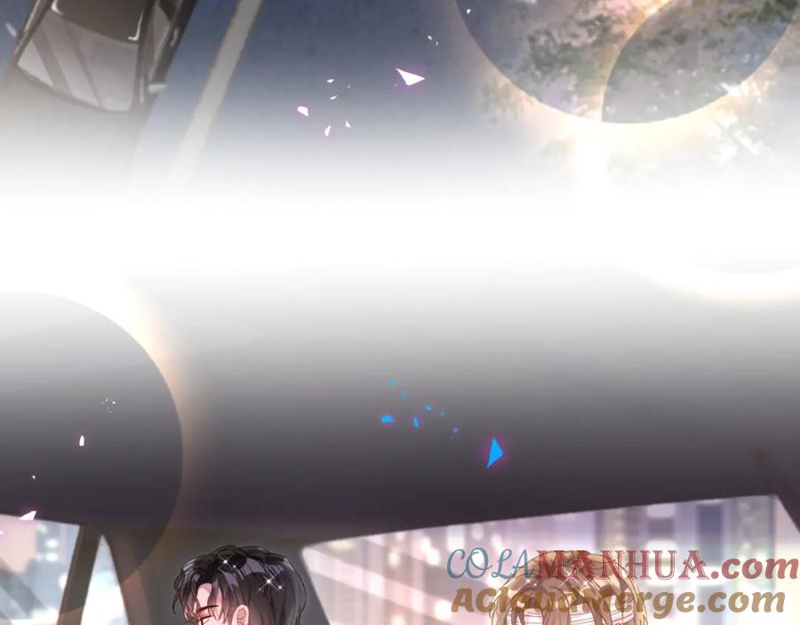 结婚这件小事 - 第26话 合同从今天开始履行 - 第69张图