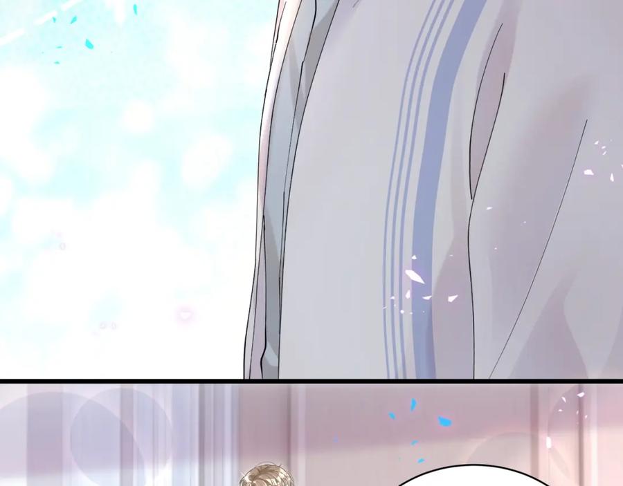 结婚这件小事 - 第27话 不准随意出门 - 第84张图