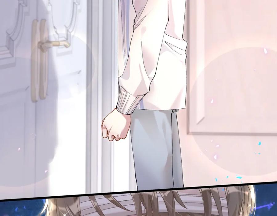 结婚这件小事 - 第27话 不准随意出门 - 第82张图