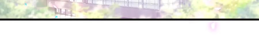 结婚这件小事 - 第27话 不准随意出门 - 第35张图