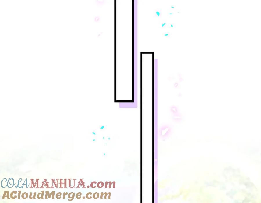 结婚这件小事 - 第27话 不准随意出门 - 第33张图