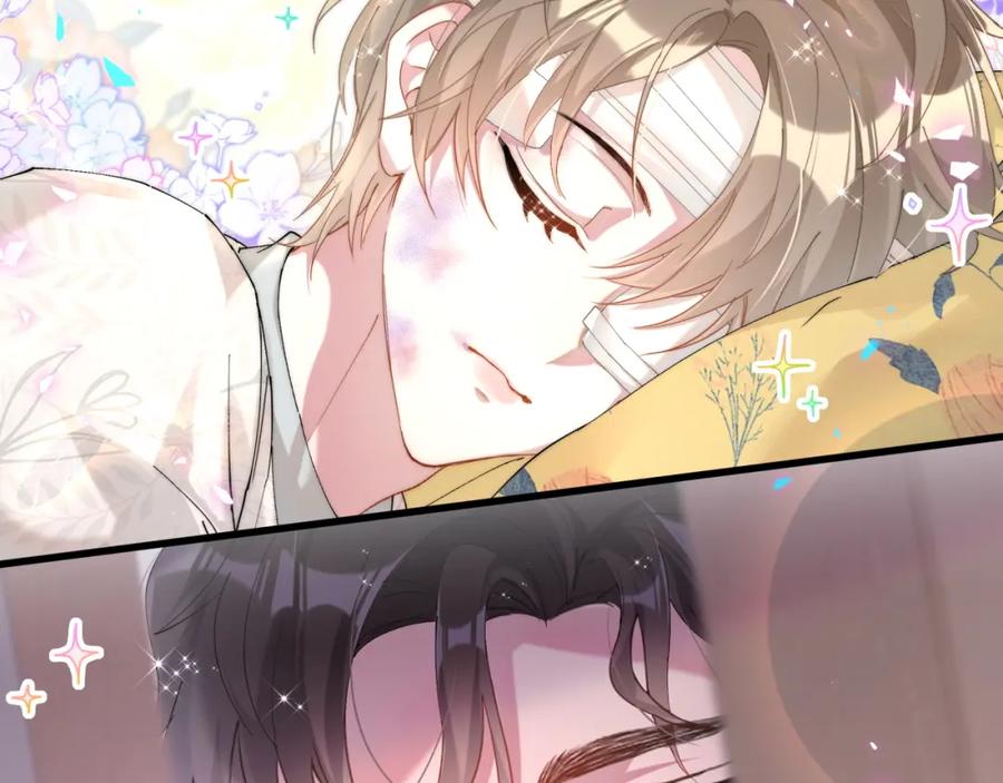 结婚这件小事 - 第27话 不准随意出门 - 第39张图