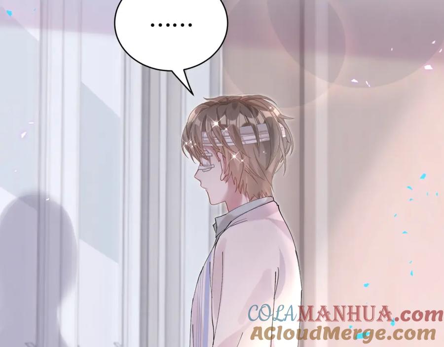 结婚这件小事 - 第27话 不准随意出门 - 第81张图