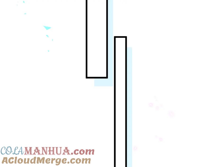 结婚这件小事 - 第27话 不准随意出门 - 第49张图