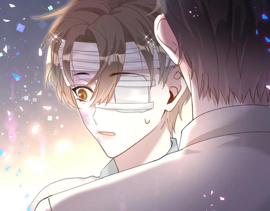 结婚这件小事 - 第28话 生气了？ - 第32张图