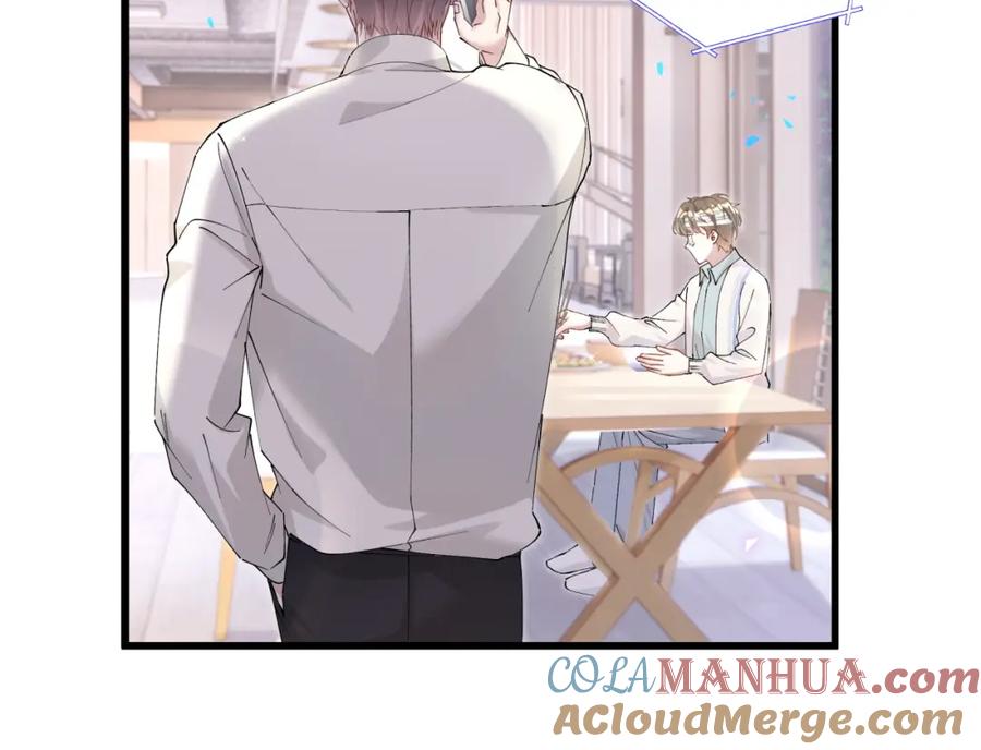 结婚这件小事 - 第28话 生气了？ - 第67张图