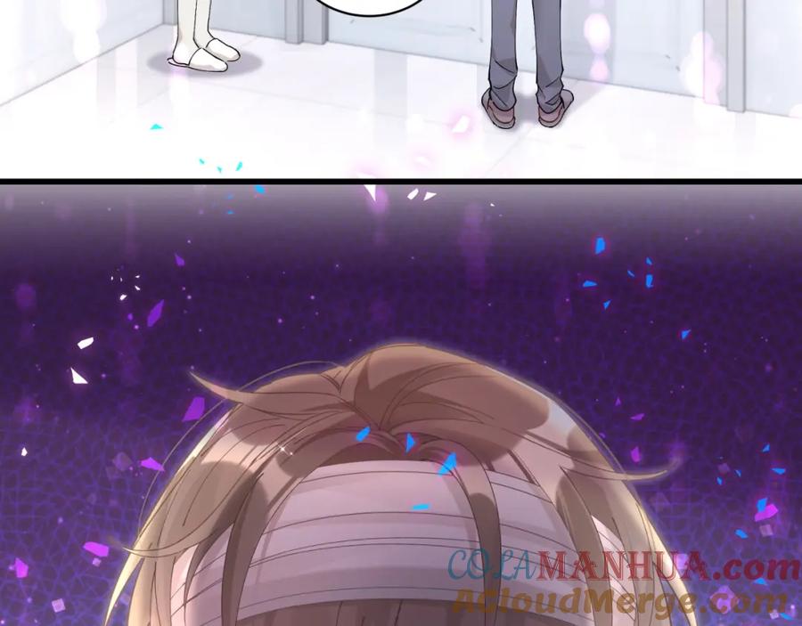 结婚这件小事 - 第28话 生气了？ - 第7张图