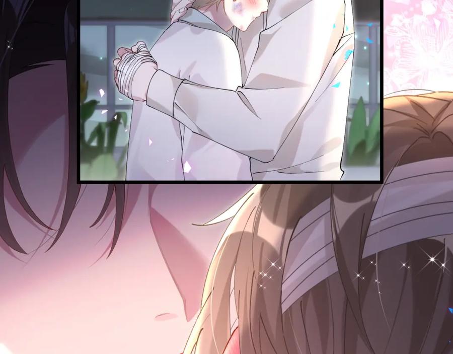 结婚这件小事 - 第28话 生气了？ - 第35张图