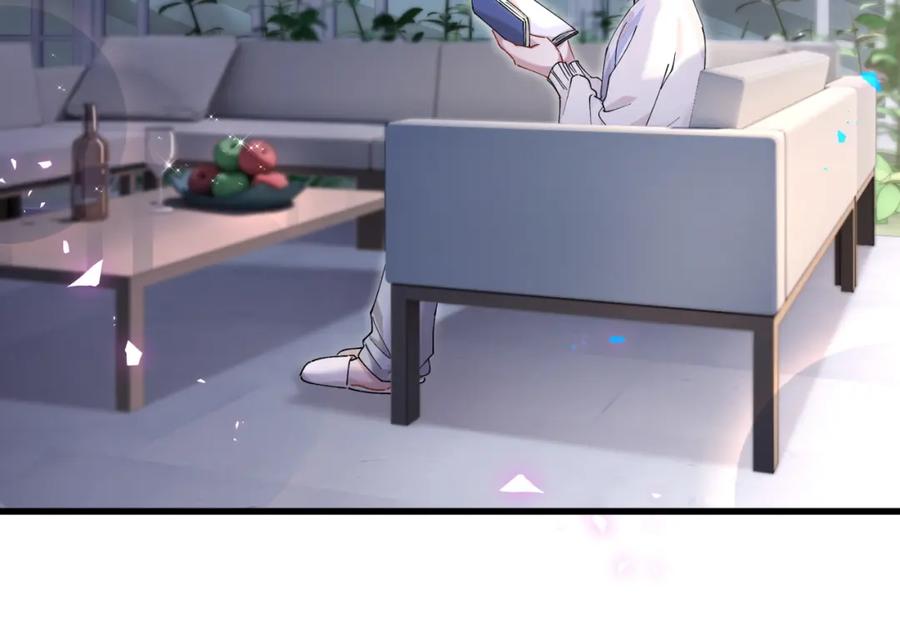 结婚这件小事 - 第28话 生气了？ - 第15张图