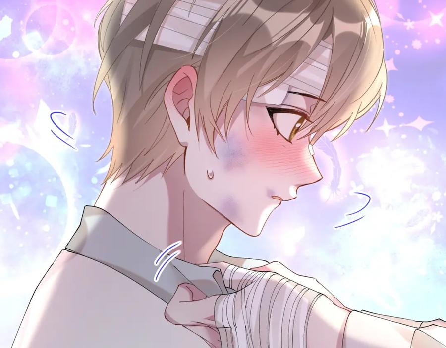 结婚这件小事 - 第28话 生气了？ - 第48张图