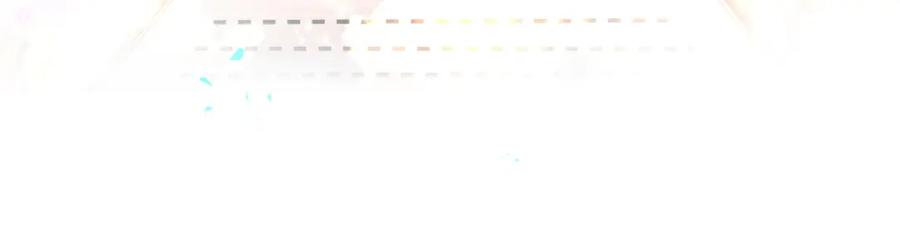 结婚这件小事 - 第2话 这忙我帮不了 - 第74张图