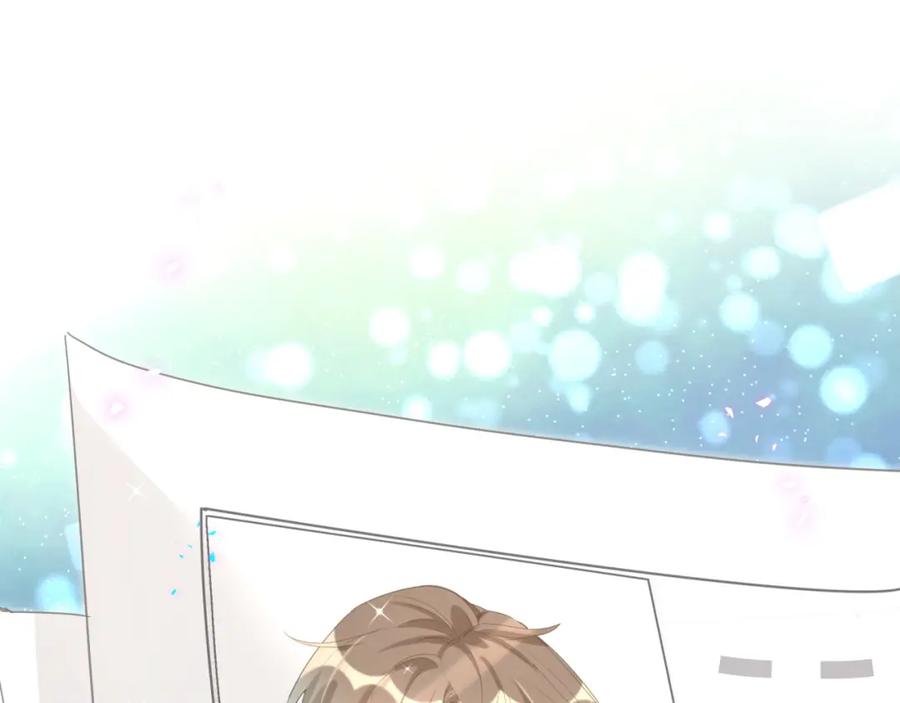 结婚这件小事 - 第2话 这忙我帮不了 - 第41张图