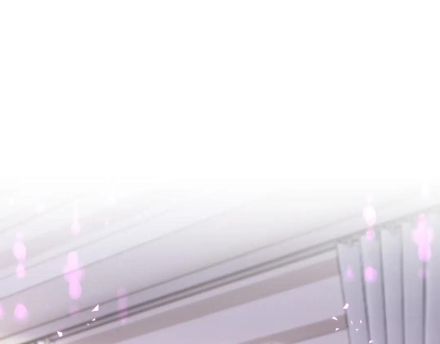 结婚这件小事 - 第2话 这忙我帮不了 - 第5张图