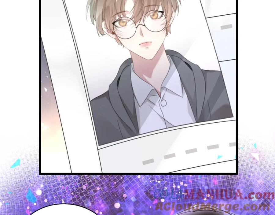 结婚这件小事 - 第2话 这忙我帮不了 - 第37张图