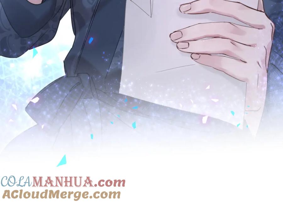 结婚这件小事 - 第2话 这忙我帮不了 - 第40张图